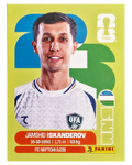 Panini FIFA WM 2026 United - UZB 12 - Jamshid Iskanderov