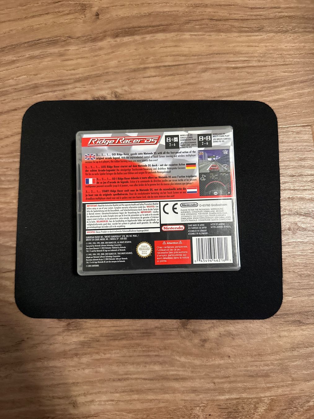 Ridge Racer DS - Nintendo DS Spiel – Foto 2
