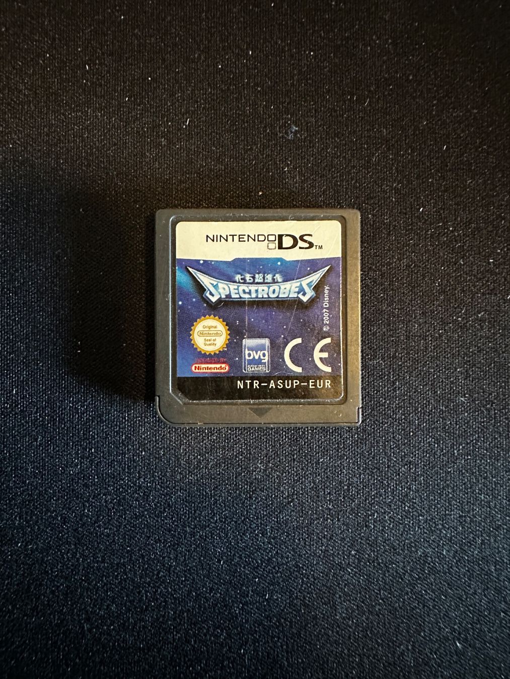 Spectrobes - Nintendo DS Spiel – Foto 1