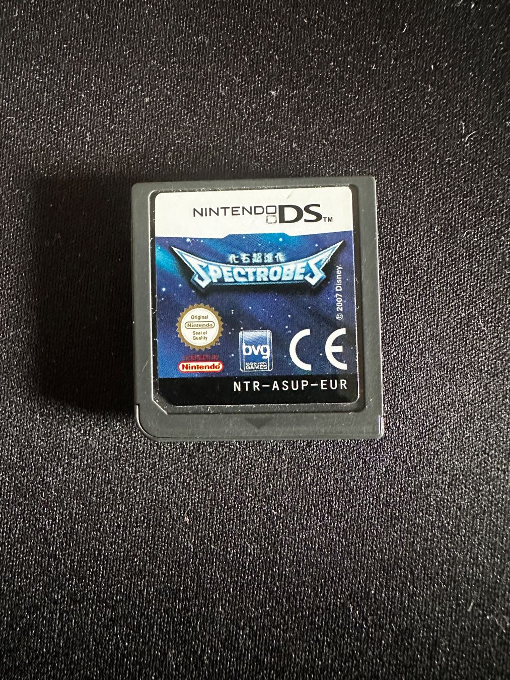 Spectrobes - Nintendo DS Spiel – Foto 1
