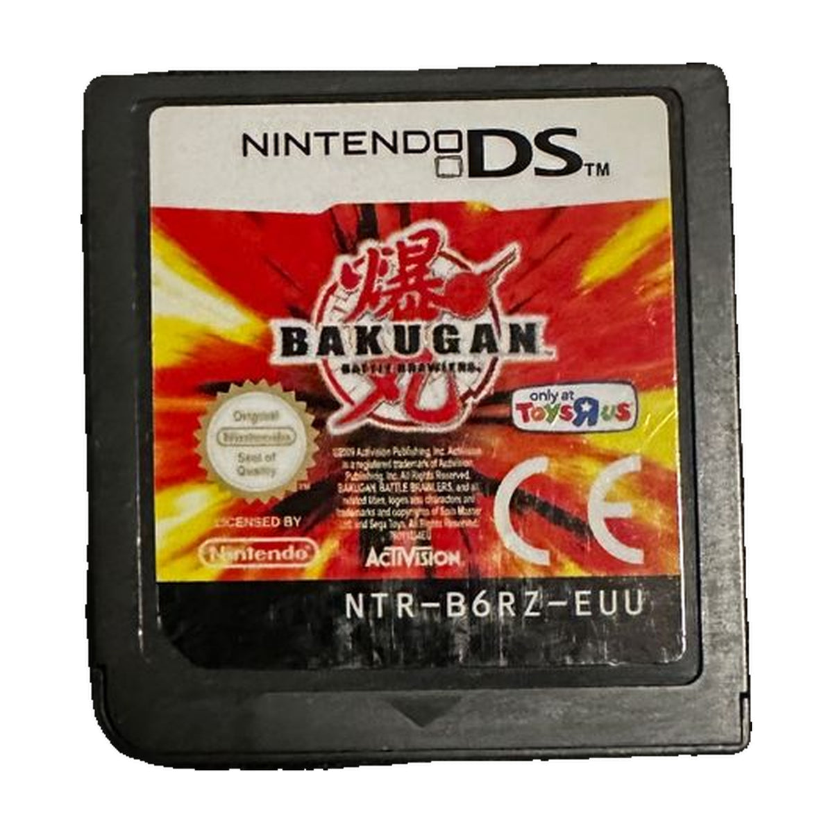 Bakugan Battle Brawlers - Nintendo DS Spiel – freigestelltes Hauptbild