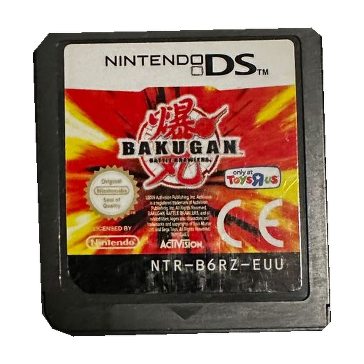 Bakugan Battle Brawlers - Nintendo DS Spiel – freigestelltes Hauptbild