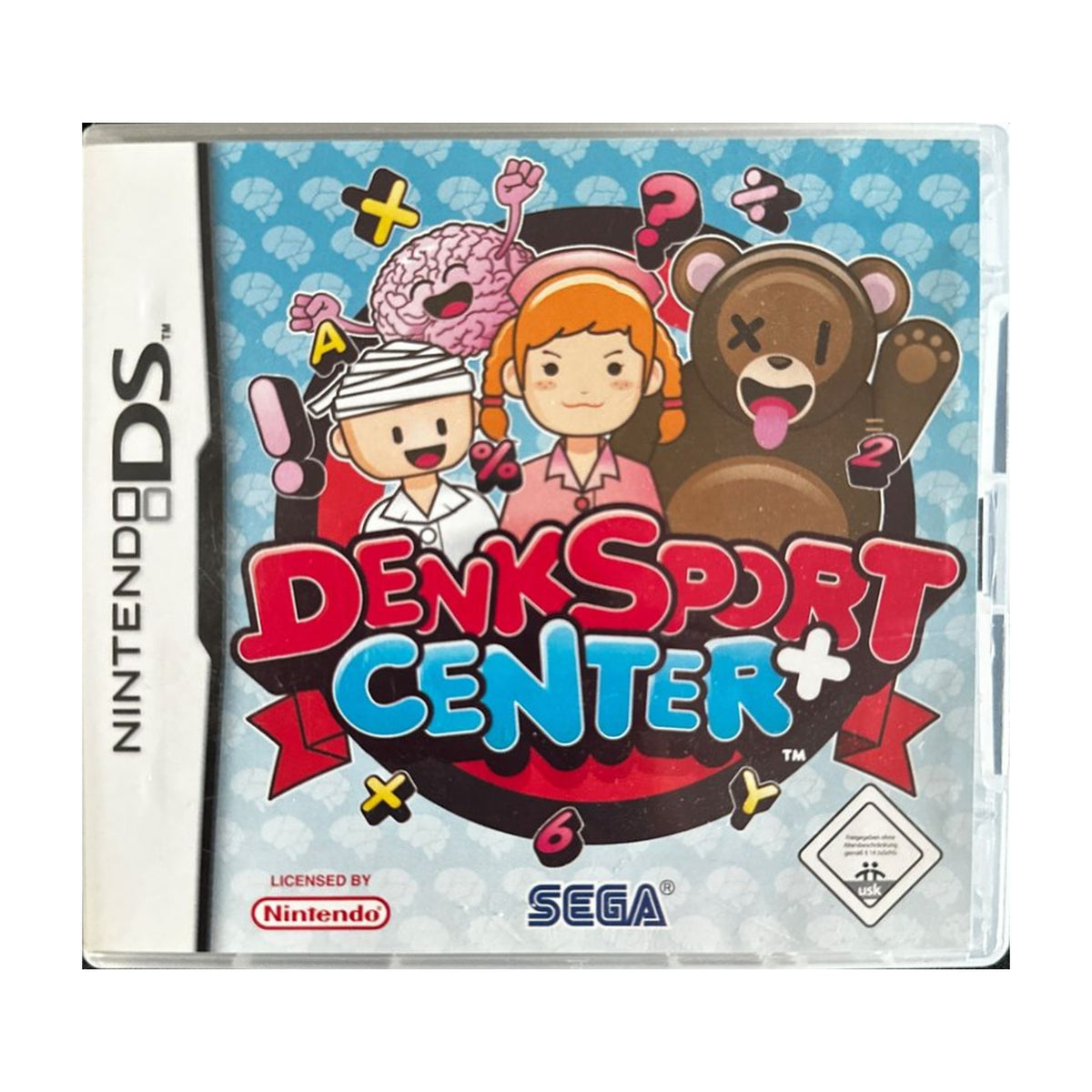 Denksport Center (NUR HÜLLE) - Nintendo DS – freigestelltes Hauptbild