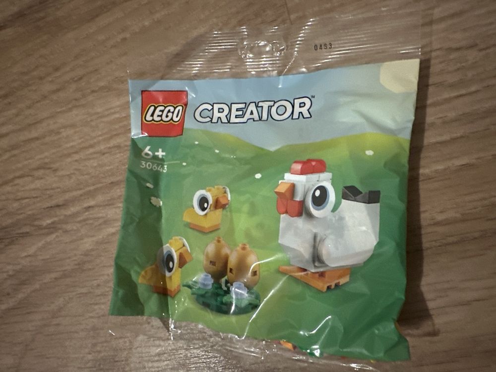 LEGO 30643 – Originalfoto DealWerk Ricardo, Aufnahme 1