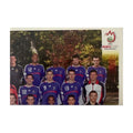 Panini UEFA EURO 2008 – Nr. 334 – Frankreich Mannschaft Teilbild oben rechts – Schweizer Edition – Vorderseite