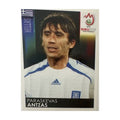 Panini UEFA EURO 2008 – Nr. 369 – Paraskevas Antzas – Schweizer Edition – Vorderseite