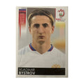 Panini UEFA EURO 2008 – Nr. 450 – Vladimir Bystrov – Schweizer Edition – Vorderseite