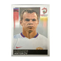 Panini UEFA EURO 2008 – Nr. 445 – Aleksandr Anyukov – Südamerika-Version – Vorderseite