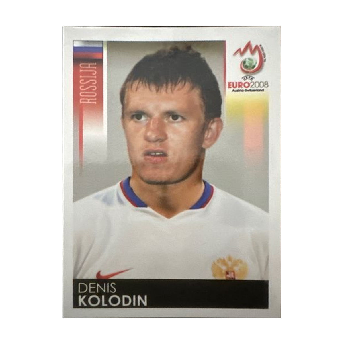 Panini UEFA EURO 2008 – Nr. 447 – Denis Kolodin – Südamerika-Version – Vorderseite