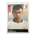 Panini UEFA EURO 2008 – Nr. 448 – Marat Izmailov – Südamerika-Version – Vorderseite