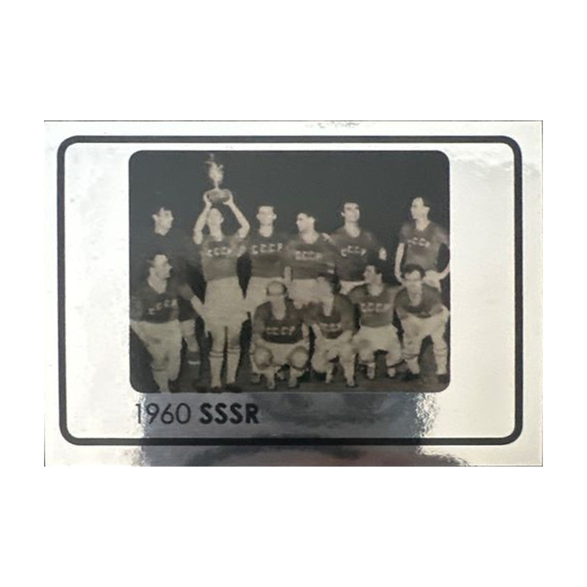 Panini UEFA EURO 2008 – Nr. 524 – Europameister 1960 UdSSR – Südamerika-Version – Vorderseite