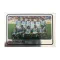 Panini UEFA EURO 2008 – Nr. 535 – Europameister 2004 Griechenland – Südamerika-Version – Vorderseite