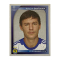 Panini UEFA Champions League 2008/09 - Nr. 263 - Maksim Shatskikh