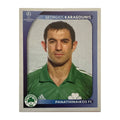 Panini UEFA Champions League 2008/09 - Nr. 394 - Giorgos Karagounis