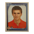 Panini UEFA Champions League 2008/09 - Nr. 483 - Oleksandr Gladkiy
