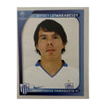 Panini UEFA Champions League 2008/09 - Nr. 49 - Jeffrey Leiwakabessy