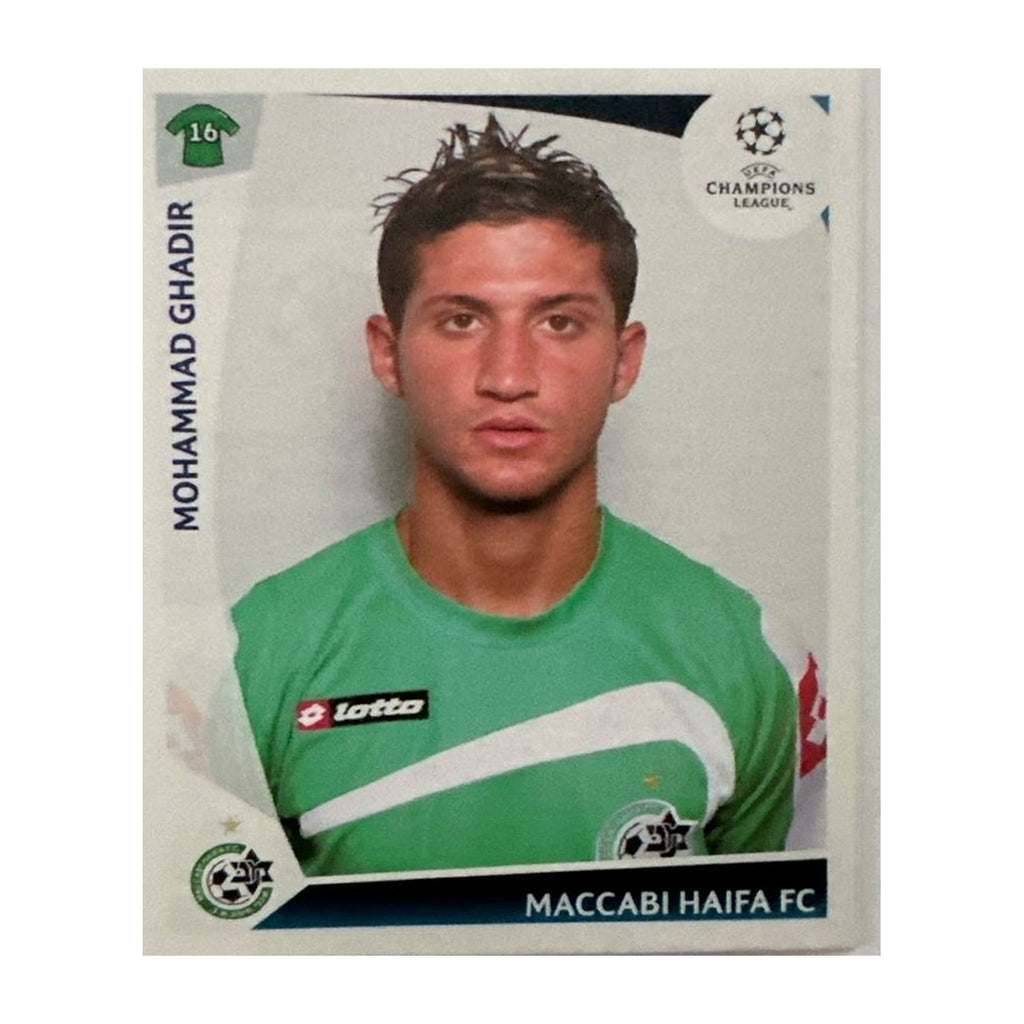 Panini UEFA Champions League 2009/10 - Nr. 70 - Mohammad Ghadir