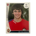 Panini UEFA Champions League 2009/10 - Nr. 92 - Georgi Schennikov